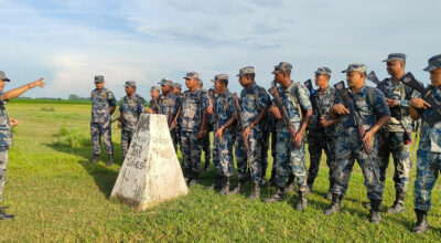 सशस्त्र प्रहरी