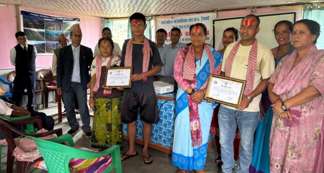 बागलुङमा रोपाइँ