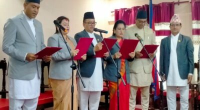 बागमती प्रदेशका नवनियुक्त ५ मन्त्रीले लिए शपथ