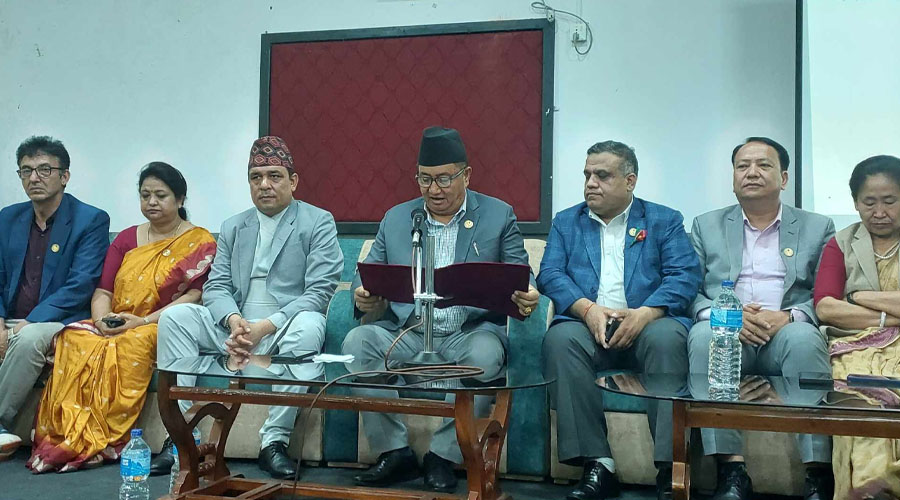 बहादुरसिंह लामा