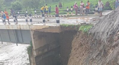 भटौली खोला