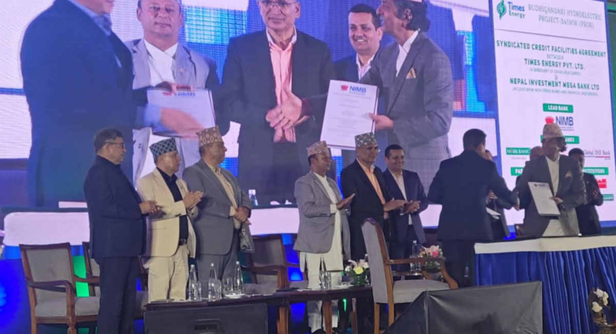बूढीगण्डकी जलविद्युत् आयोजनाका लागि लगानी जुट्यो