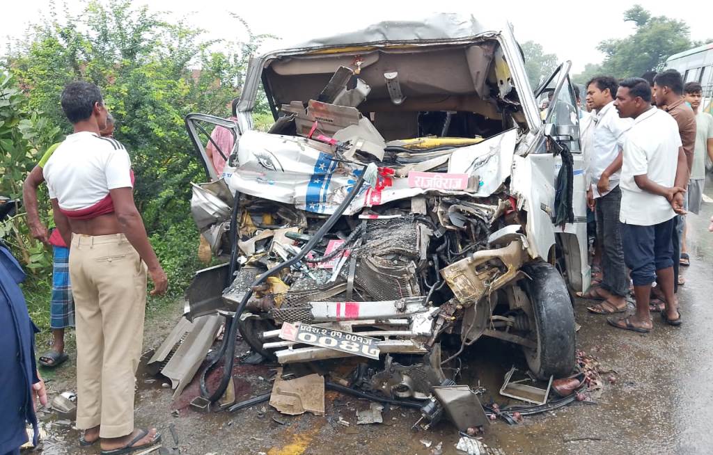 सवारी साधन दुर्घटना