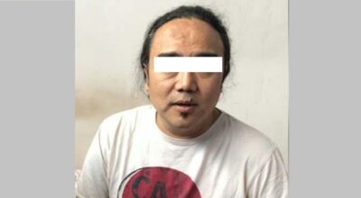 चक्रे मिलन