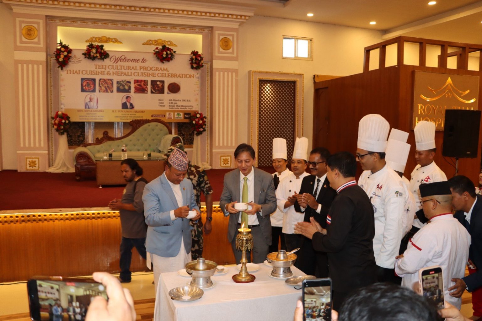 दीपक खड्का