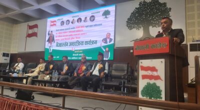 गगनकुमार थापा