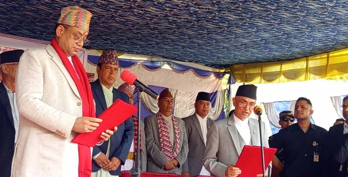 बागमती प्रदेशका नवनियुक्त मुख्यमन्त्री बानियाँले लिए सपथ