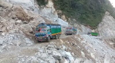 कालीगण्डकी करिडोर