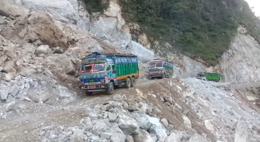 कालीगण्डकी करिडोर