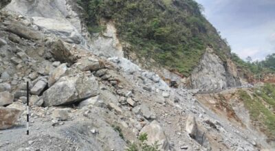 कालीगण्डकी करिडोर