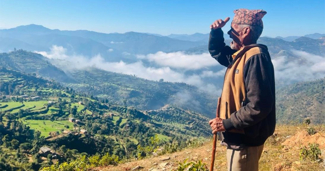 कटुवाल प्रथा