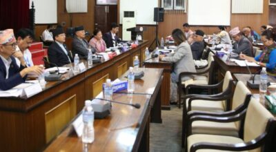 भूमि विधेयक