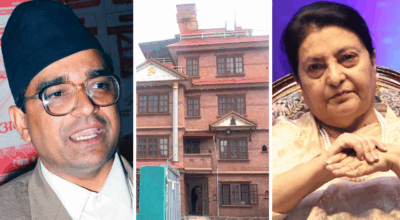 घरमा विद्याको सम्पर्क कार्यालय