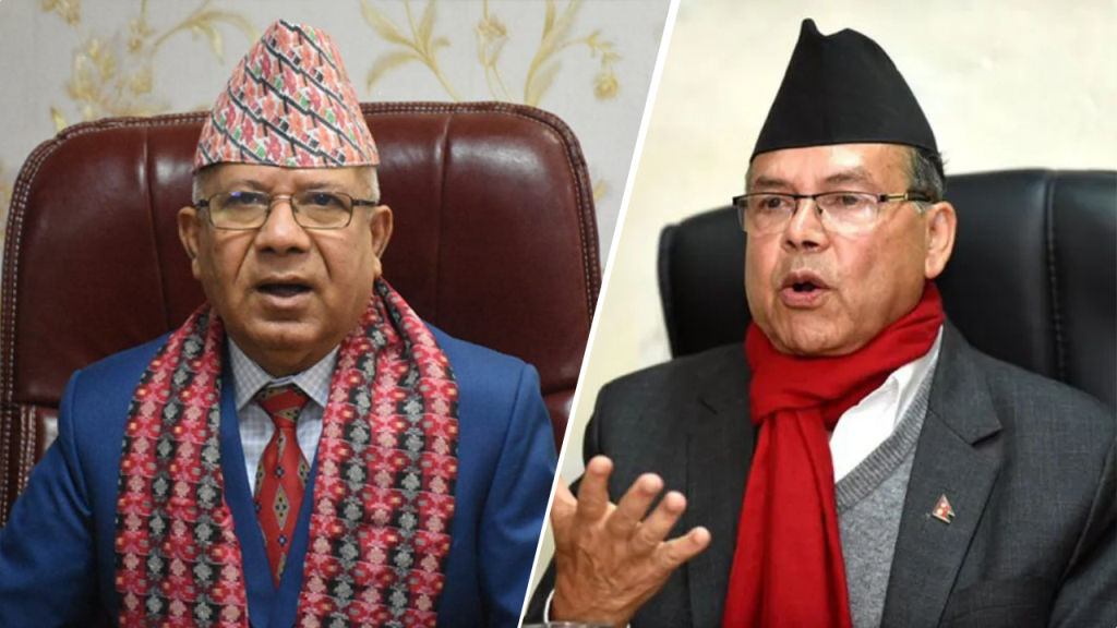 माधव नेपाल र झलनाथ खनाल