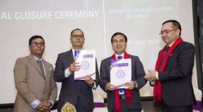 मध्य चमेलियामा ऋण लगानी गर्न नेपाल बैंक र नविल सहमत