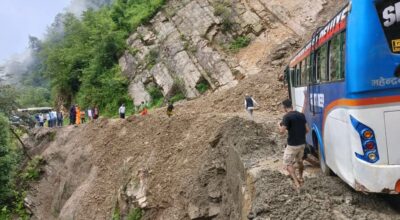 महाकाली राजमार्ग