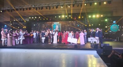 मेरो भ्वाइस युनिभर्स