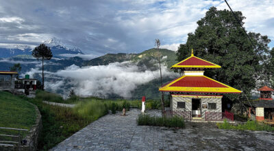 म्याग्दीको पुलाश्रम