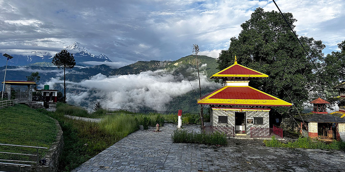 म्याग्दीको पुलाश्रम