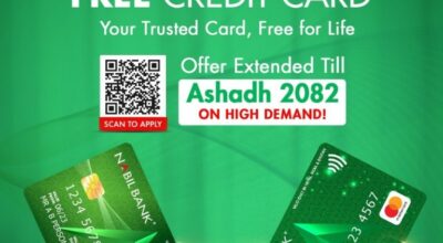 नबिल बैंकको ‘नबिल लाइफटाइम निःशुल्क क्रेडिट कार्ड योजना’ असार मसान्तसम्म