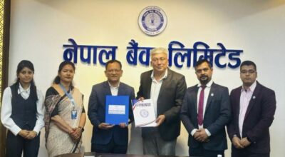 नेपाल बैंक र भक्तपुर इन्टरनेस्नल हस्पिटलवीच सम्झौता
