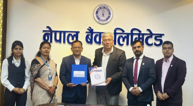 नेपाल बैंक र भक्तपुर इन्टरनेस्नल हस्पिटलवीच सम्झौता