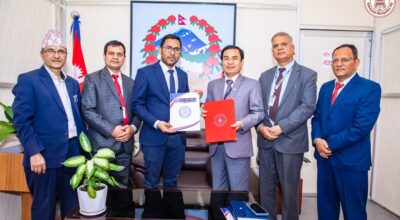नेपाल बैंक र काठमाडौं महानगरपालिकाबीच सम्झौता