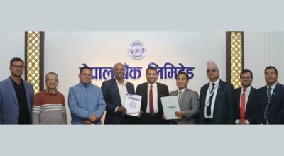 नेपाल बैंक र नेपाल इन्टरनेशनल हेल्थ सर्भिसेजबीच सम्झौता