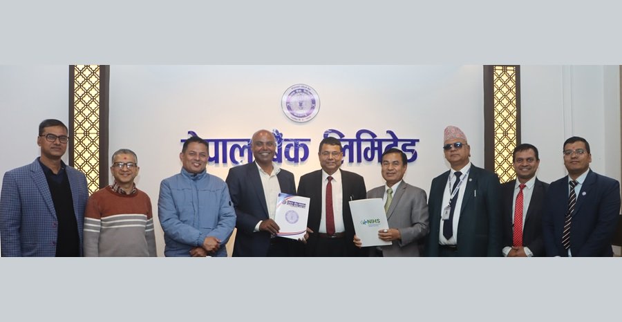 नेपाल बैंक र नेपाल इन्टरनेशनल हेल्थ सर्भिसेजबीच सम्झौता