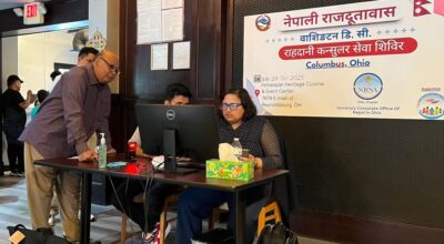 दूतावासको घुम्ती शिविरबाट सेवाग्राही लाभान्वित