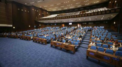 प्रतिनिधिसभाको बैठक