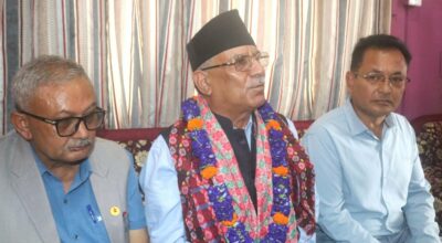 अध्यक्ष प्रचण्ड