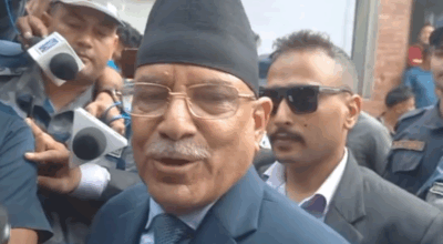 प्रचण्ड