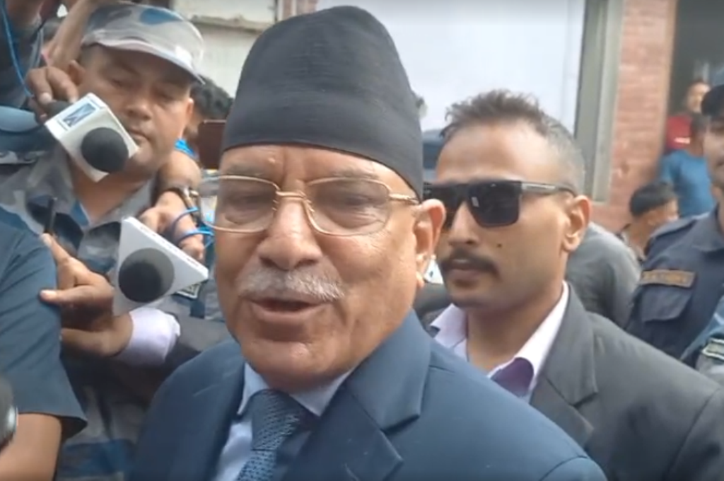 प्रचण्ड