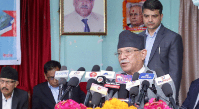 अध्यक्ष प्रचण्ड