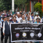 निजी विद्यालय सञ्चालक