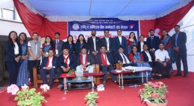 राष्ट्रिय वाणिज्य बैंक कर्मचारी संघ नेपालको ३६ औं वार्षिकोत्सव विविध कार्यक्रमका बीच सम्पन्न