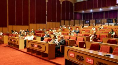 राष्ट्रियसभाको आजको बैठक