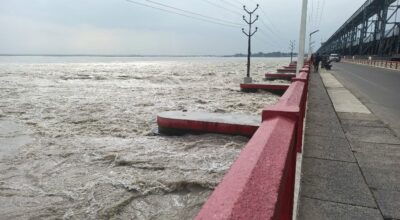 पानीको बहाव