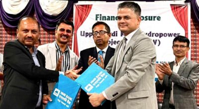 एनएमबि बैंकद्वारा माथिल्लो सार्दी खोला जलविद्युत आयोजनाको वित्तीय व्यवस्थापन