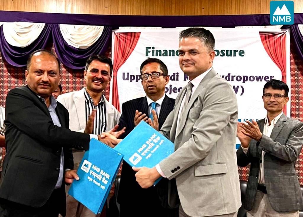 एनएमबि बैंकद्वारा माथिल्लो सार्दी खोला जलविद्युत आयोजनाको वित्तीय व्यवस्थापन