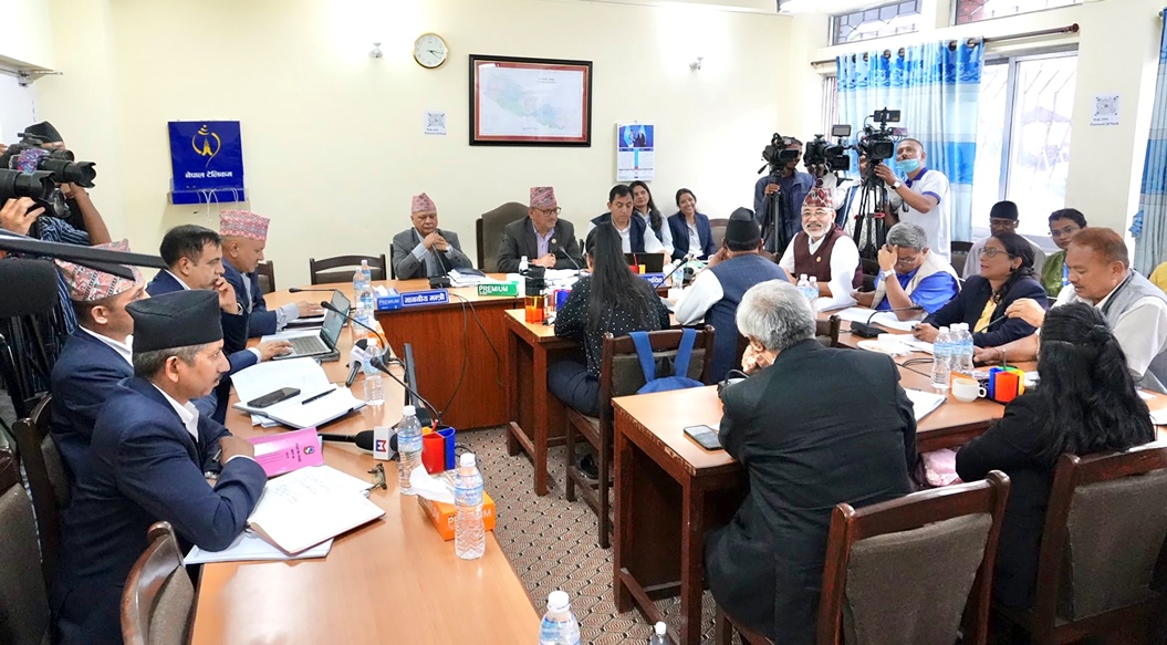 शिक्षा विधेयक