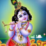 श्रीकृष्ण जन्माष्टमी पर्व