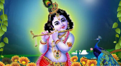 श्रीकृष्ण जन्माष्टमी पर्व