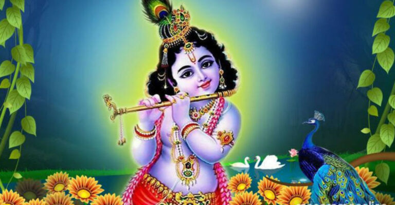 श्रीकृष्ण जन्माष्टमी पर्व