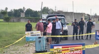 महिलाको शव