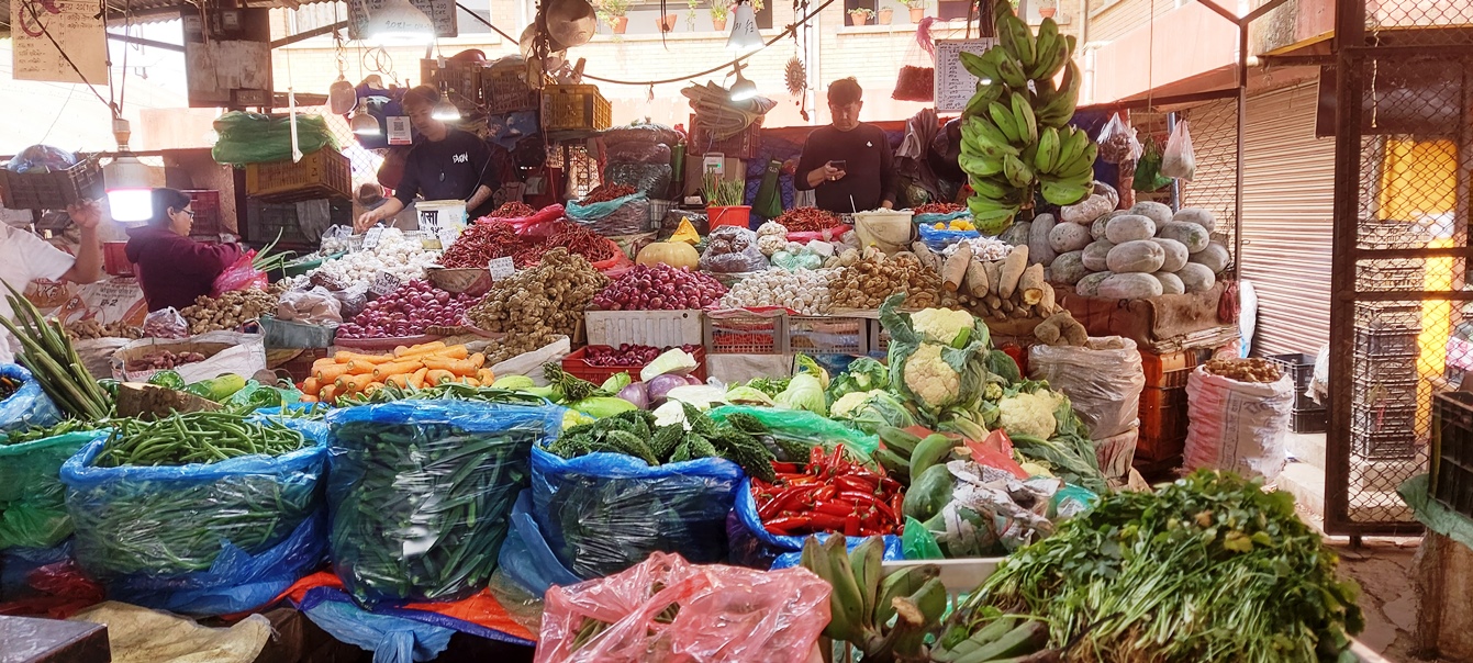 सागसब्जी र फलफूल