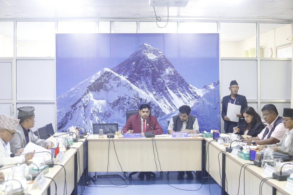 उद्योग तथा वाणिज्य र श्रम तथा उपभोक्ता हित समिति