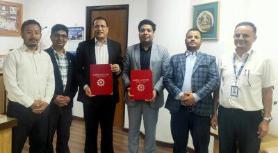 नागरिक लगानी कोषको उपदान तथा पेन्सन योजनामा नेसनल लघुवित्त आबद्ध