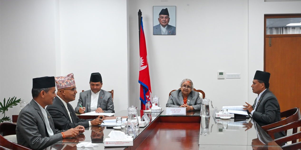 मन्त्रिपरिषद् बैठक